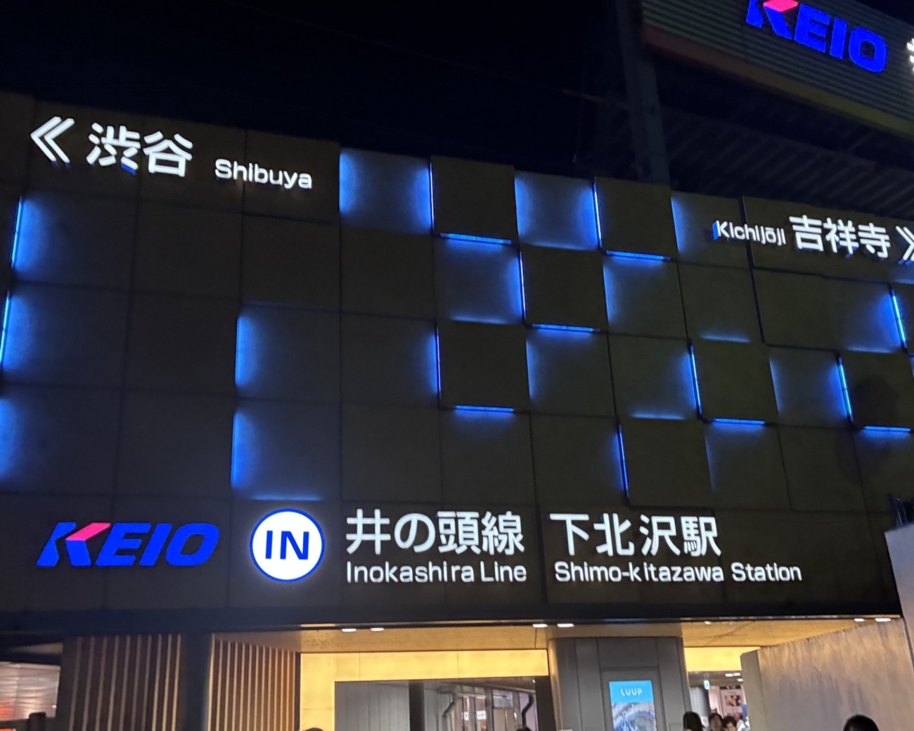 ZX minami-Otsuka/東京都豊島区の物件情報【SUUMO】