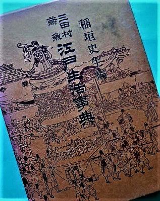 女相撲とは スポーツの人気 最新記事を集めました はてな