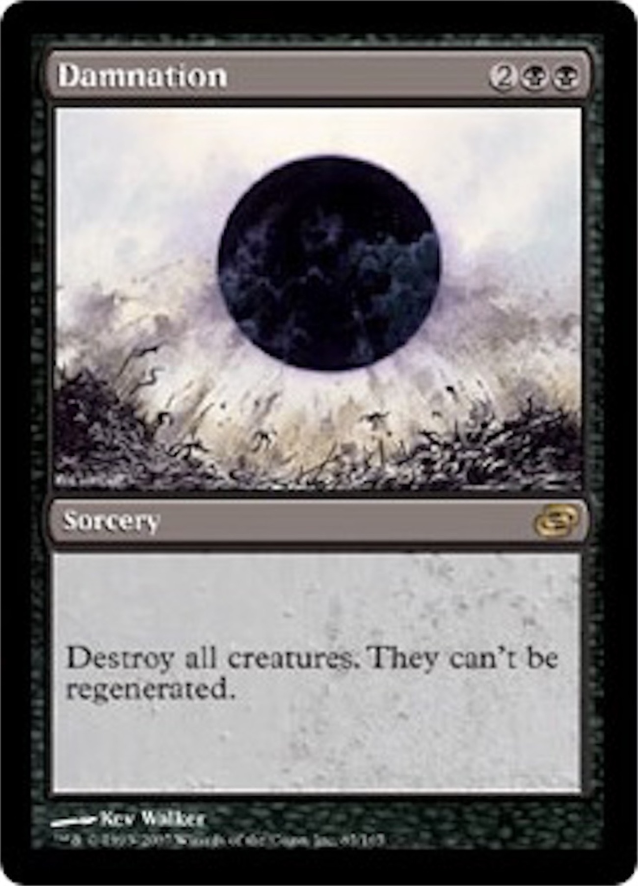 サクッと1枚「滅び」 - TCGブログ まじつくざ