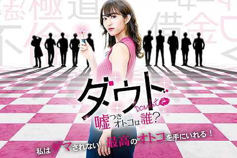 藤田富とは テレビの人気 最新記事を集めました はてな 藤田富とは テレビの人気 最新記事を集めました はてな