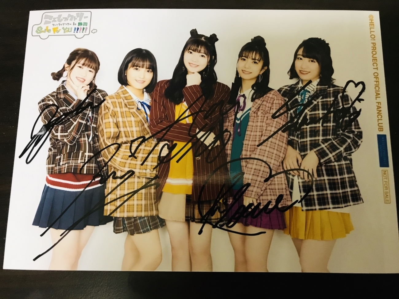 こぶしファクトリー FC イベント2019 5月24日はこぶしの日 5月24日はこぶしの日！』井上玲音 | こぶしファクトリー