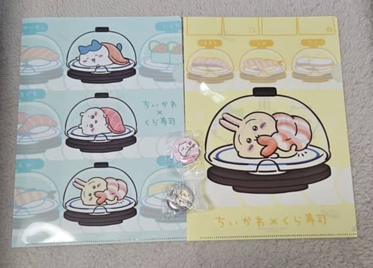 ちいかわ×くら寿司コラボでクリアファイルを貰ってきた！特別イラスト 