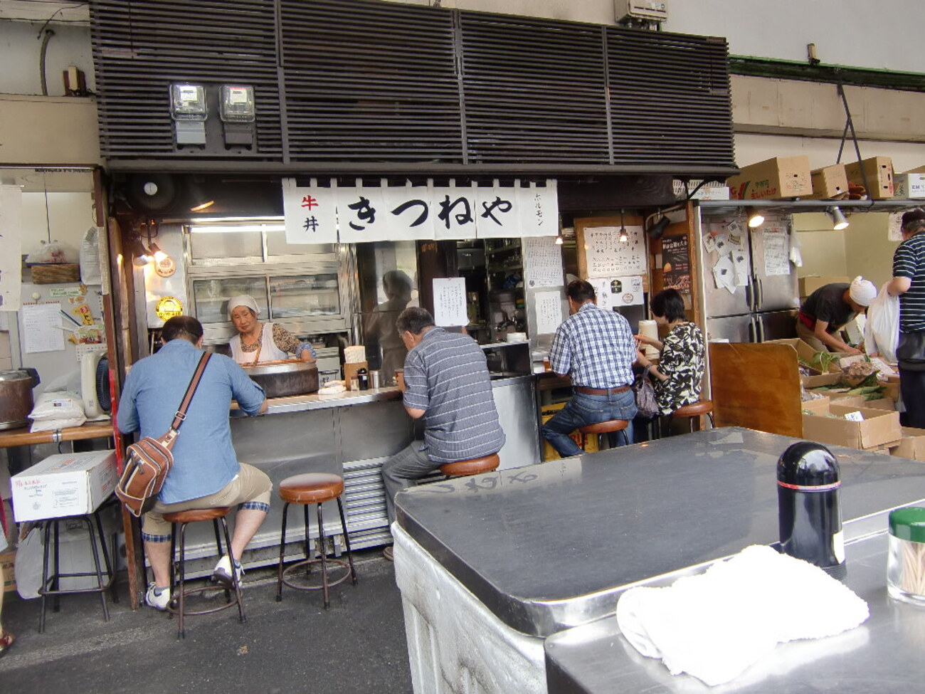きつね や 築地