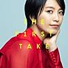 神無-KANNA- - From THE FIRST TAKE - Single