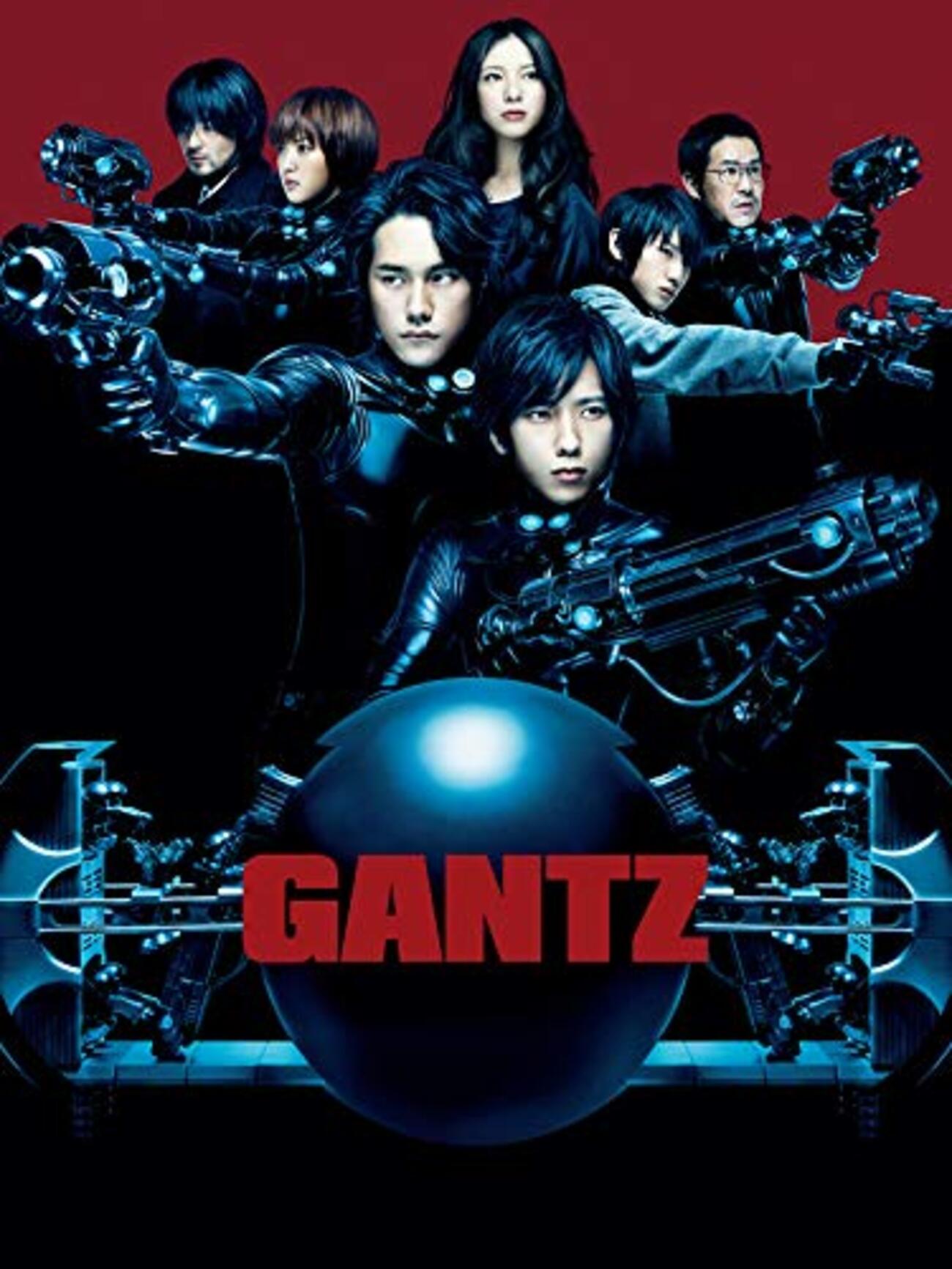 本郷 奏 多 gantz
