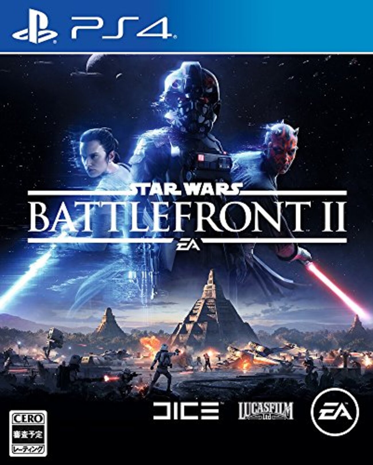 PS4 スターウォーズバトルフロンティアBATTLE OF JAKKU