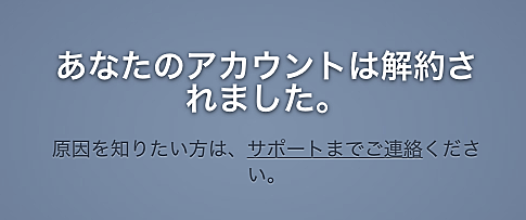 Tumblrとは ウェブの人気 最新記事を集めました はてな