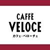 カフェ・ベローチェアプリ