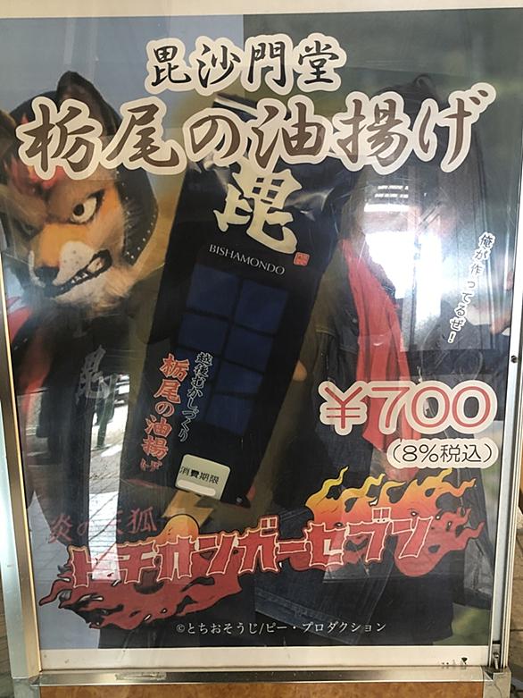 ピー プロダクションとは アートの人気 最新記事を集めました はてな