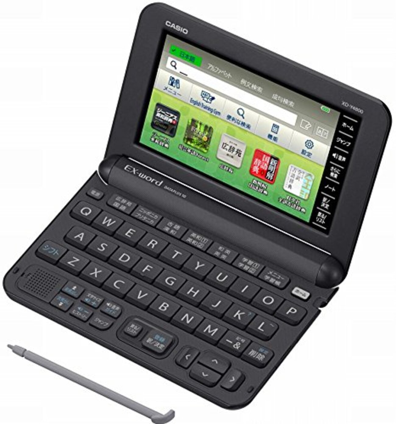 2016年度の高校生向けの電子辞書「AZ-Y4700edu」について - おきらく 