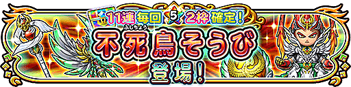星のドラゴンクエストとは ゲームの人気 最新記事を集めました はてな 星のドラゴンクエストとは ゲームの人気 最新記事を集めました はてな