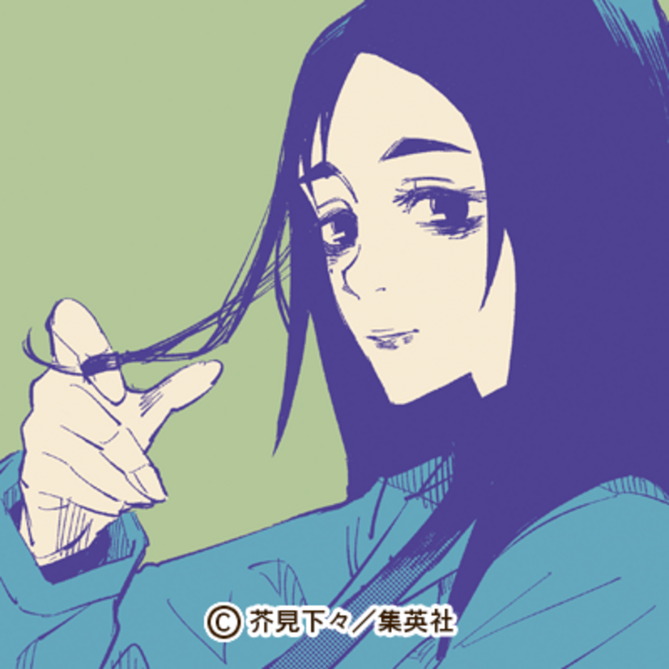 呪術廻戦　色々１０３枚 コスプレ衣装制作・販売 Fairyフェアリー / 1049:呪〇廻戦 都立