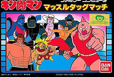 ドラゴンボール 神龍の謎とは ゲームの人気 最新記事を集めました はてな ドラゴンボール 神龍の謎とは ゲームの人気 最新記事を集めました はてな