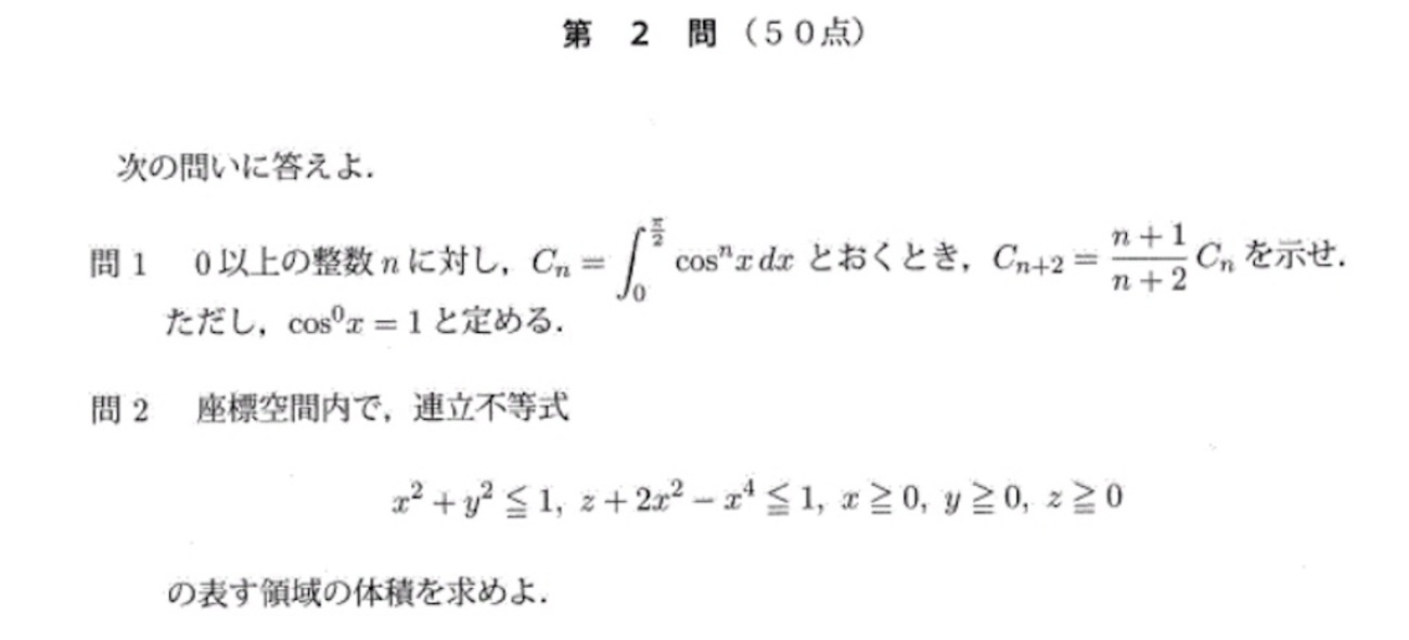 backend=imagemagick;version=1;