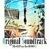 モブサイコ100 Ⅲ Original Soundtrack