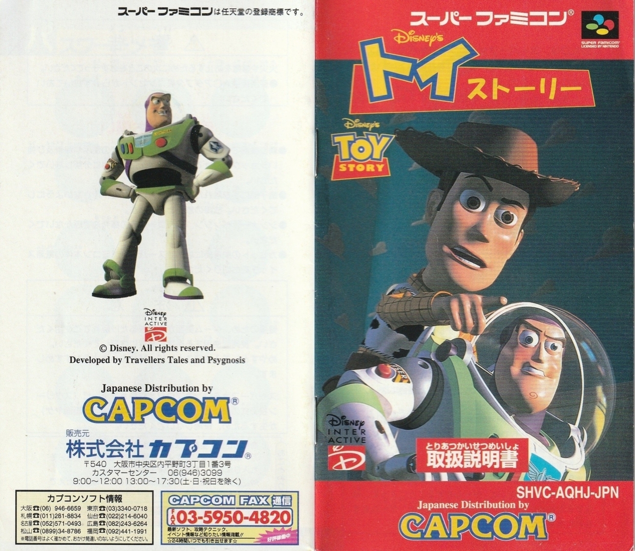 backend=imagemagick;version=1; 