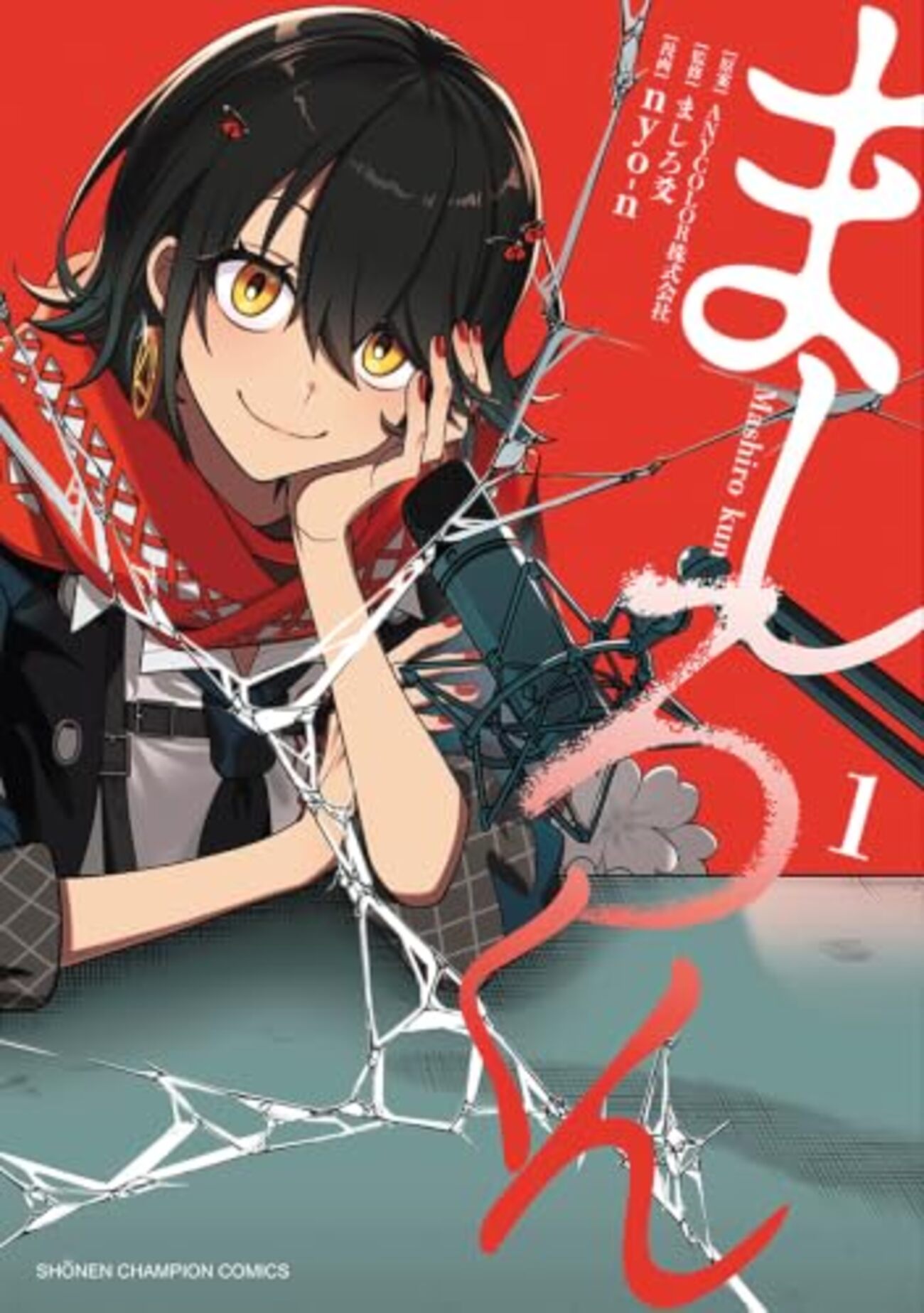 ましろ様　購入専用ページ backend=imagemagick;version=1;