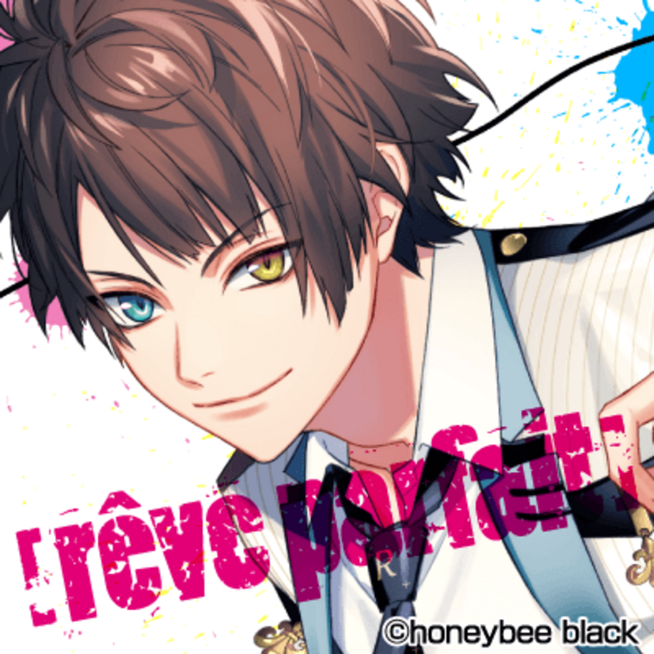 DYNAMIC CHORD feat.[rêve parfait] V edition 本編攻略 - ruRiの 