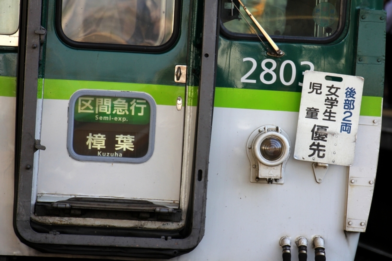 backend=imagemagick;version=1;