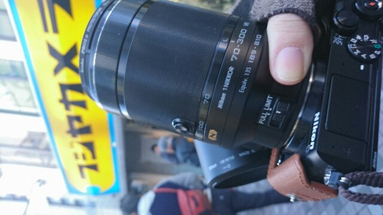 カメラ】1 NIKKOR 70-300mm f/4.5-5.6買っちゃった - 7f