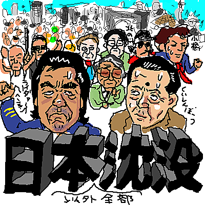 国際aマッチとは スポーツの人気 最新記事を集めました はてな 国際aマッチとは スポーツの人気 最新記事を集めました はてな