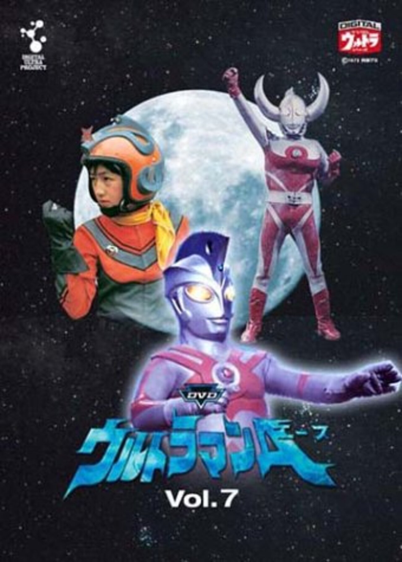 仮面ライダー響鬼はなぜ異色作なのか？路線変更の真相とキャストの現在を徹底解説