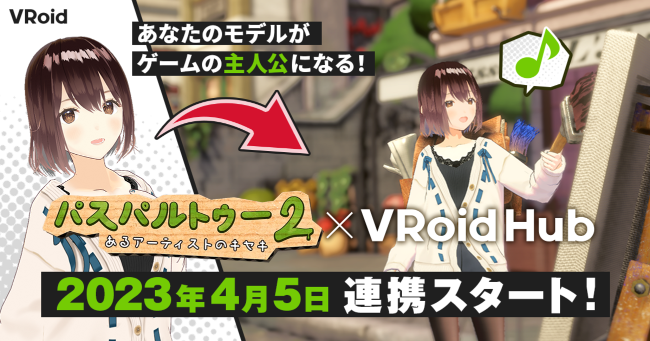 ゲームキャラクター user_ac2b023d カード検索 ｜ Z/X - Zillions of enemy X - ゼクス公式サイト