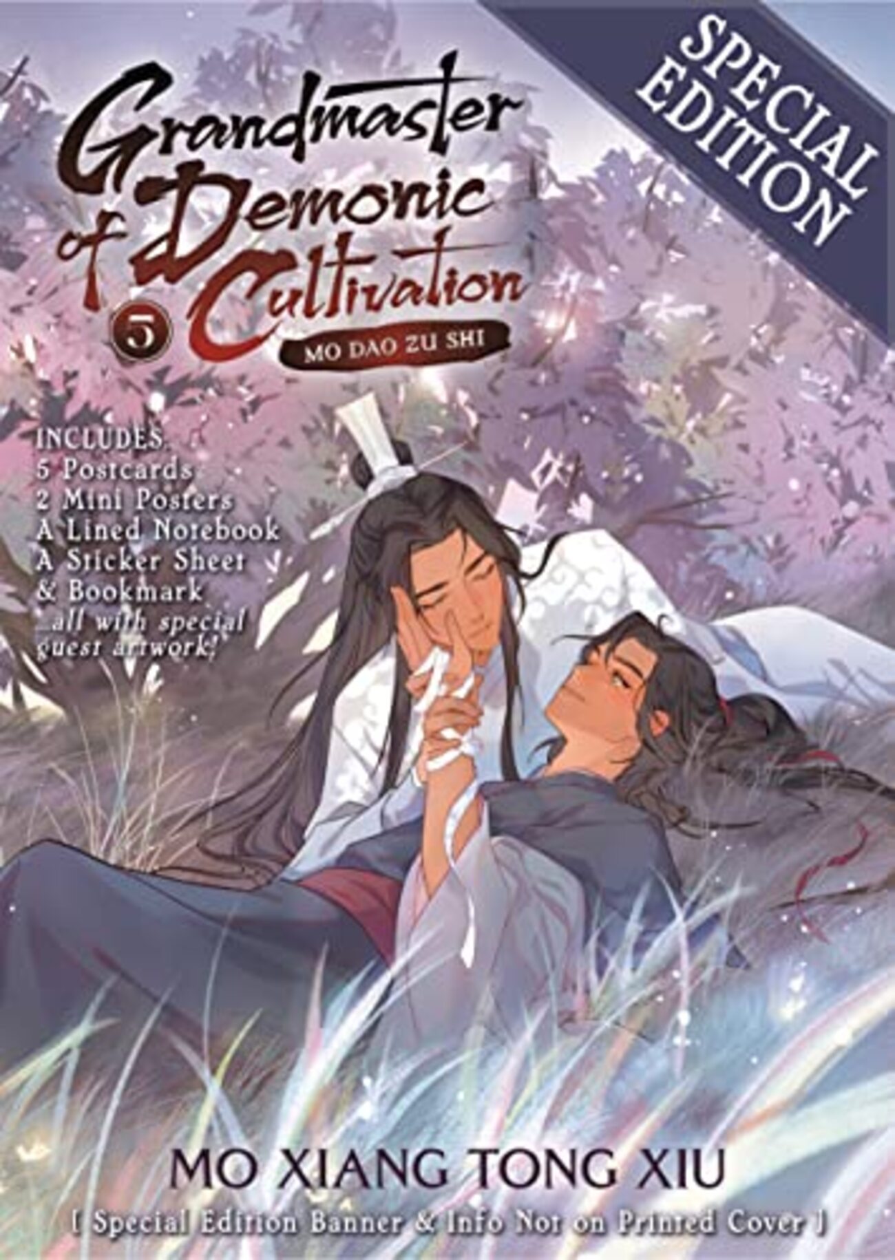 世界の小説「魔道祖師」表紙挿絵/ロシア,台湾,韓国,タイ,ベトナム 