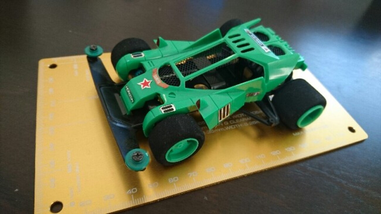 未組立】タミヤ ミニ四駆 ダッシュ02号・ネオバーニングサン Amazon 