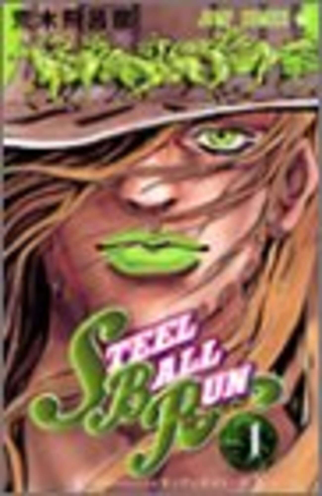 スティールボールラン 表紙 一覧 少年ジャンプ 青マルジャンプ 