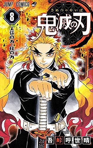 駿河ヒカルとは マンガの人気 最新記事を集めました はてな