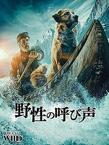 ダン スティーヴンスとは 映画の人気 最新記事を集めました はてな