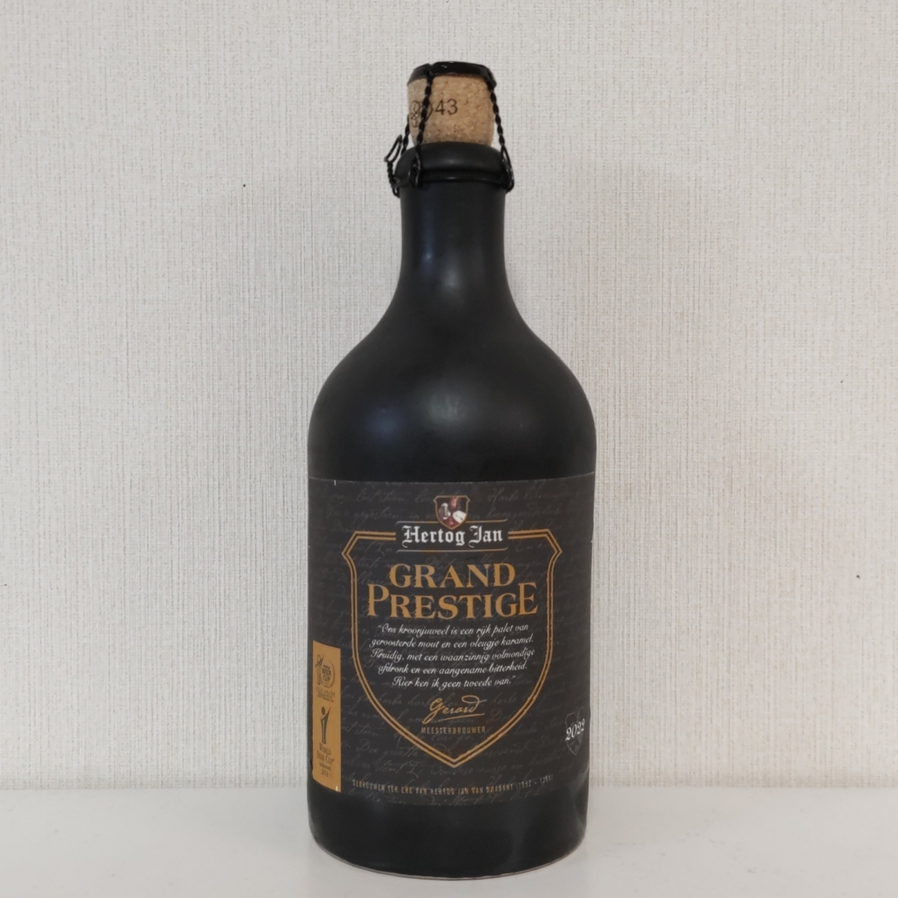 希少品　古酒ジェランドアルマニャック　プレステージ 希少品 古酒ジェランドアルマニャック プレステージ