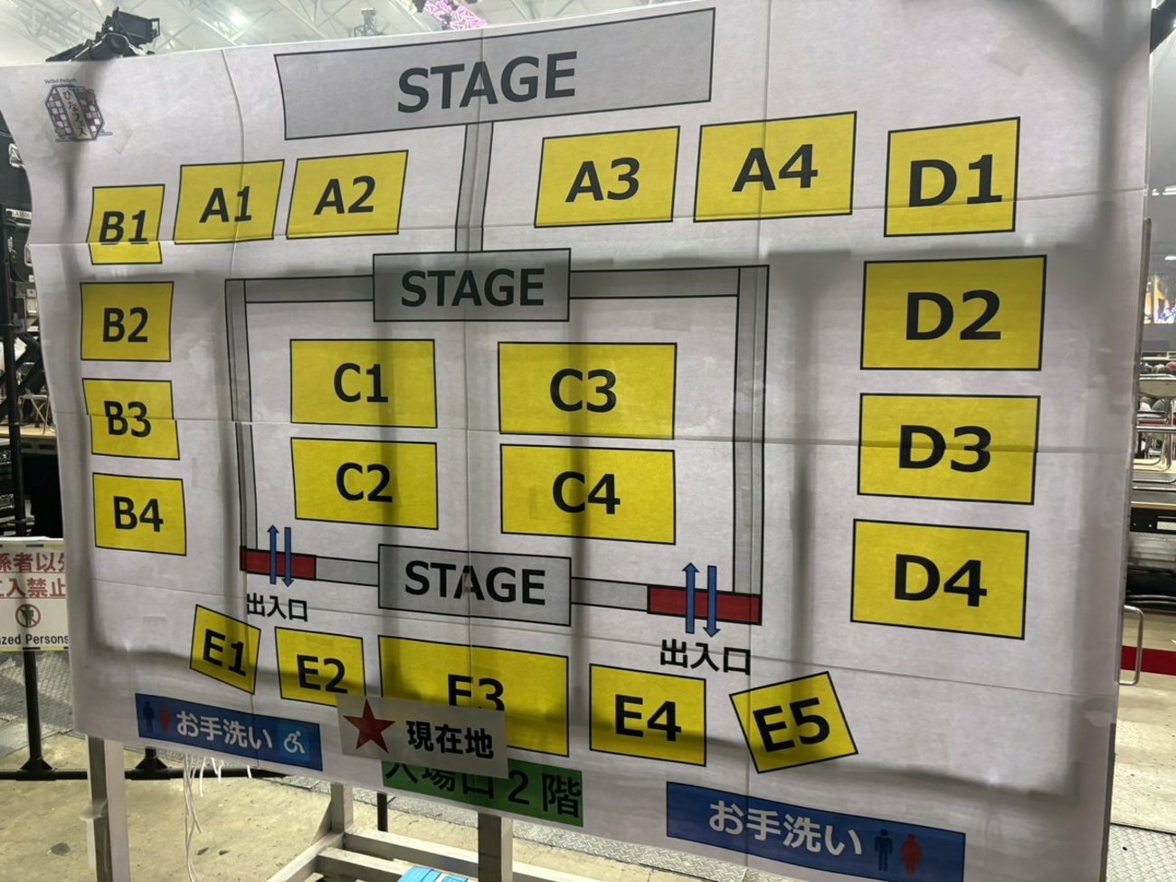 ジュニアアイドル 花桃こひな