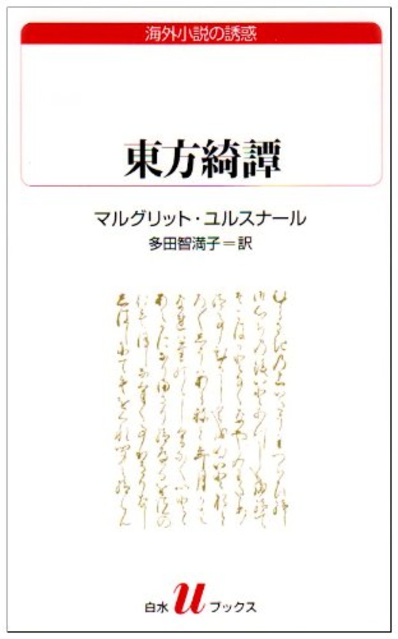 backend=imagemagick;version=1;