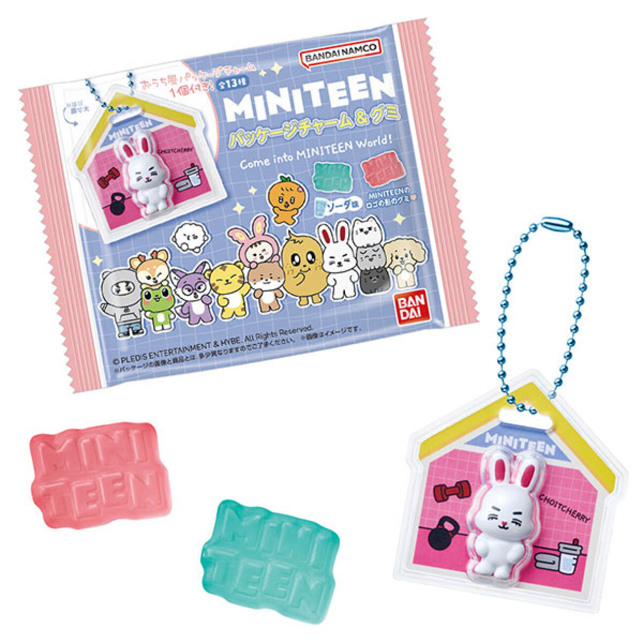 SEVENTEEN】『MINITEEN パッケージチャーム&グミ』食玩グッズ予約 