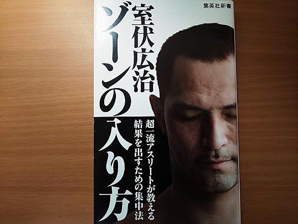ハンマー投げとは スポーツの人気 最新記事を集めました はてな ハンマー投げとは スポーツの人気 最新記事を集めました はてな