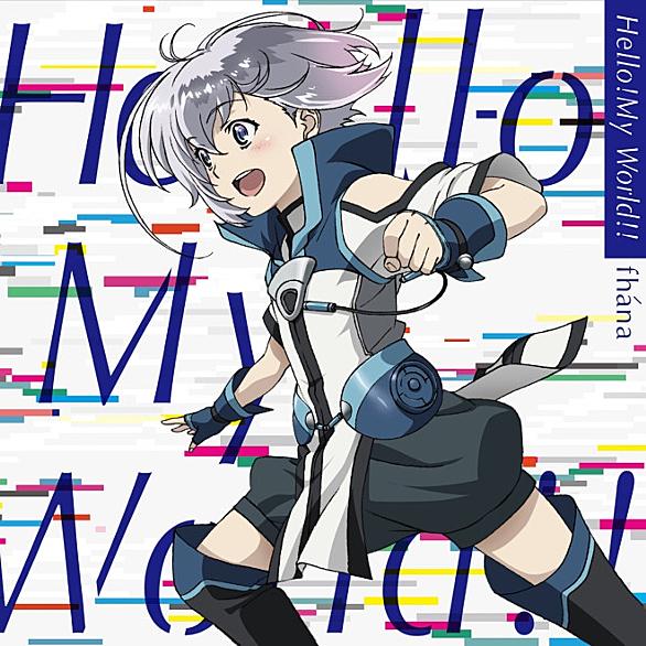 Fhanaとは 音楽の人気 最新記事を集めました はてな