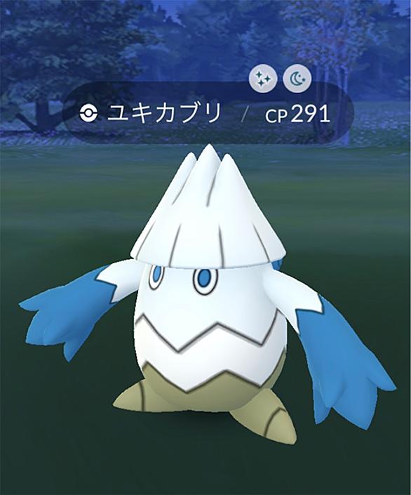 ユキカブリとは ゲームの人気 最新記事を集めました はてな ユキカブリとは ゲームの人気 最新記事を集めました はてな