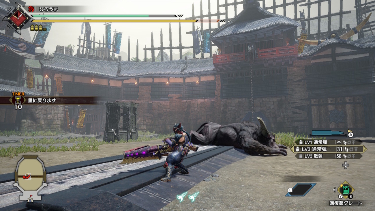 強弓の羽根飾りを作るために闘技大会クエストに行ってみた【MHRise日記】 - 種々雑多な独り言