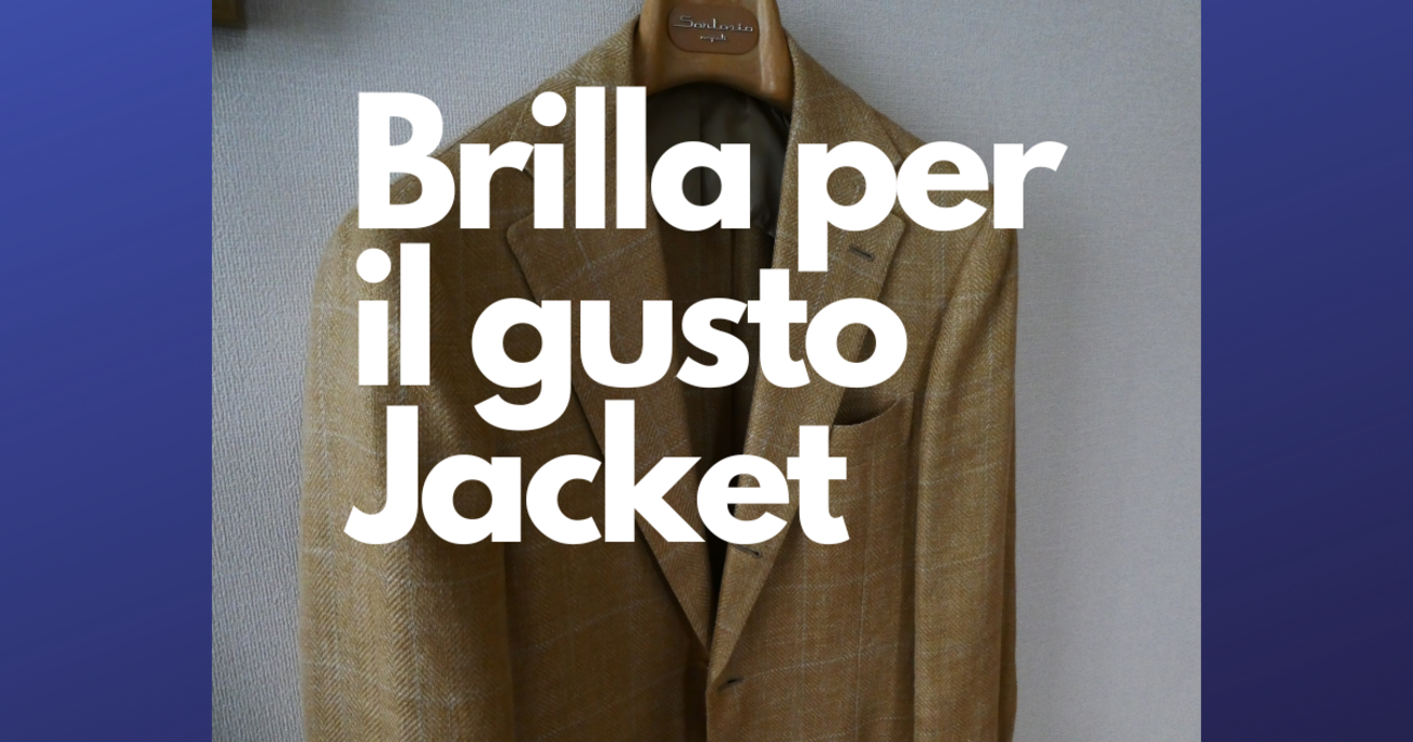 Brilla per il gusto テーラードジャケット シルク リネン Brilla per il gusto（ブリッラ ペル イル グスト）E.THOMAS