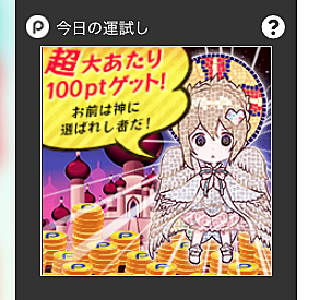 徳光康之とは マンガの人気 最新記事を集めました はてな 徳光康之とは マンガの人気 最新記事を集めました はてな