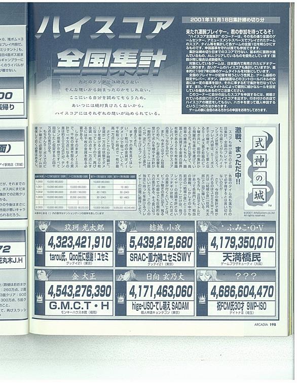 永パとは ゲームの人気 最新記事を集めました はてな 永パとは ゲームの人気 最新記事を集めました はてな