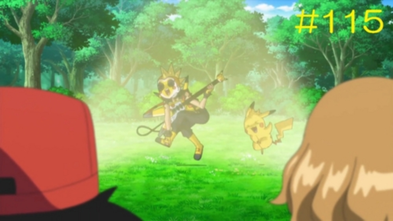 ポケモンXYZ感想−115話目 【 更新済み 】 - とーえつ雑談部屋