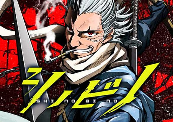 大柿ロクロウとは マンガの人気 最新記事を集めました はてな