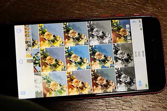 スーパー ササダンゴ マシンとは スポーツの人気 最新記事を集めました はてな