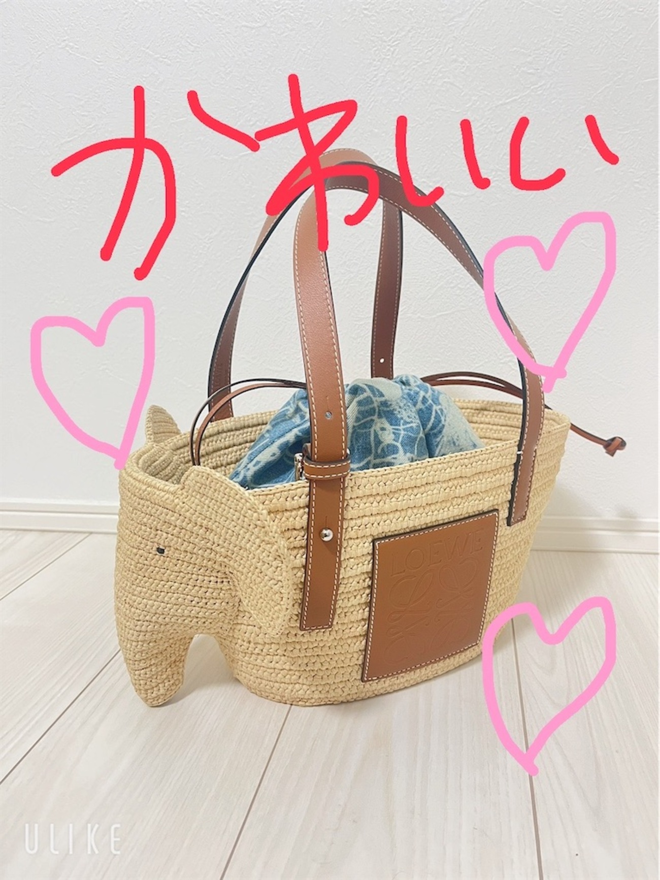⭐︎ショルダーストラップを後付け⭐︎ロエベのバスケットバッグを使い 