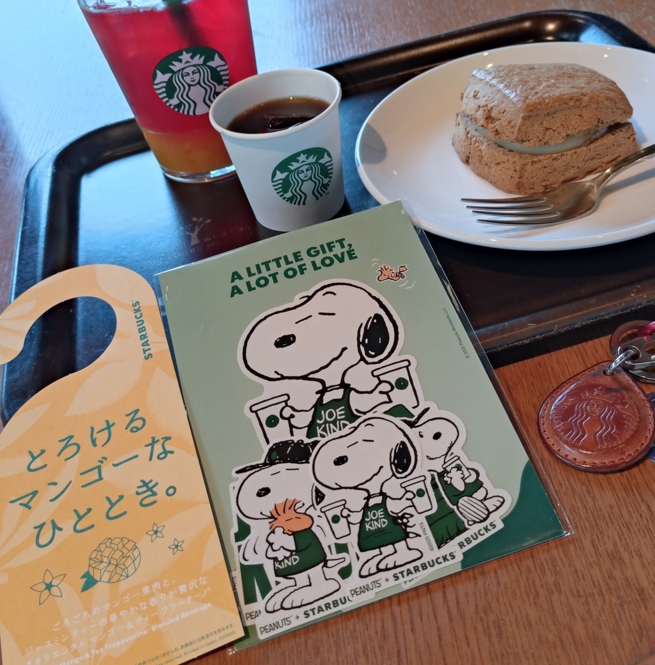スタバで今日からのマンゴーと、リワードキャンペーンの