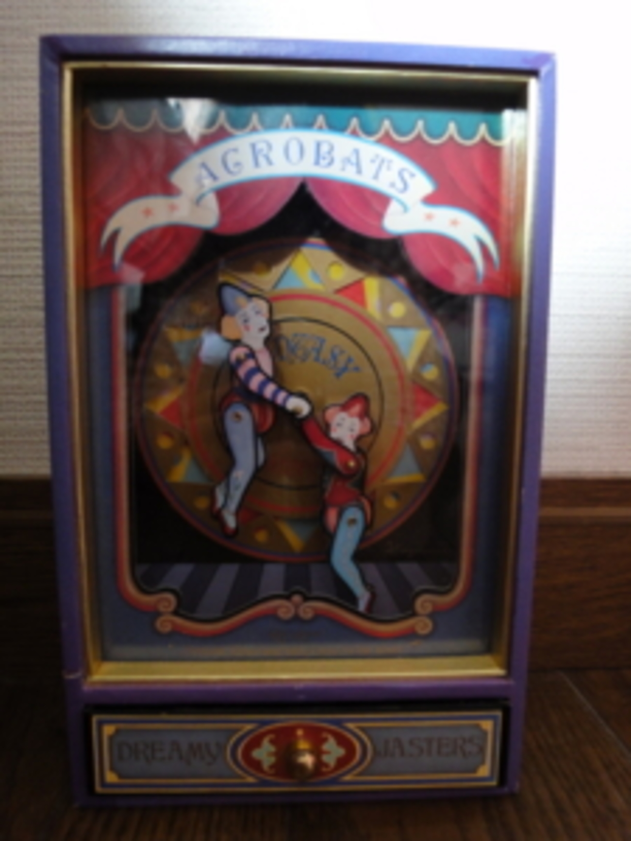 むらいこうじのオルゴール - きじとら便り