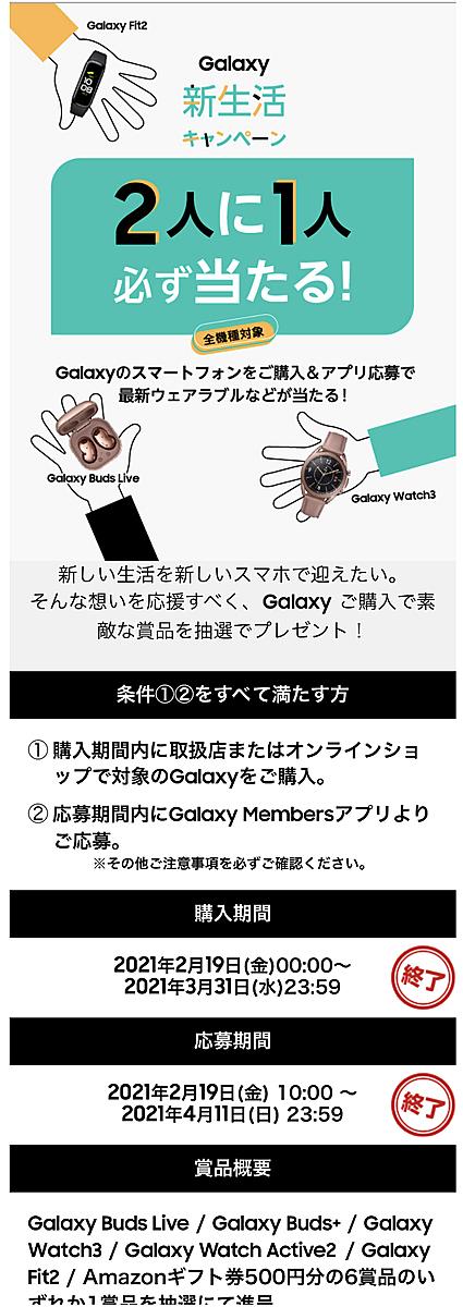 Auの庭とは ウェブの人気 最新記事を集めました はてな Auの庭とは ウェブの人気 最新記事を集めました はてな